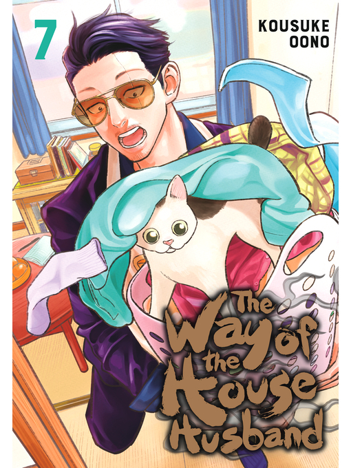 Cover image for The Way of the Househusband, Volume 7